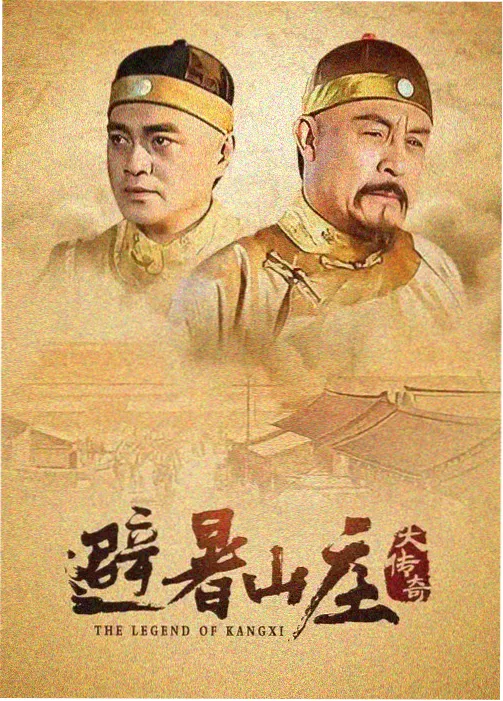 都市治愈剧条目封面图